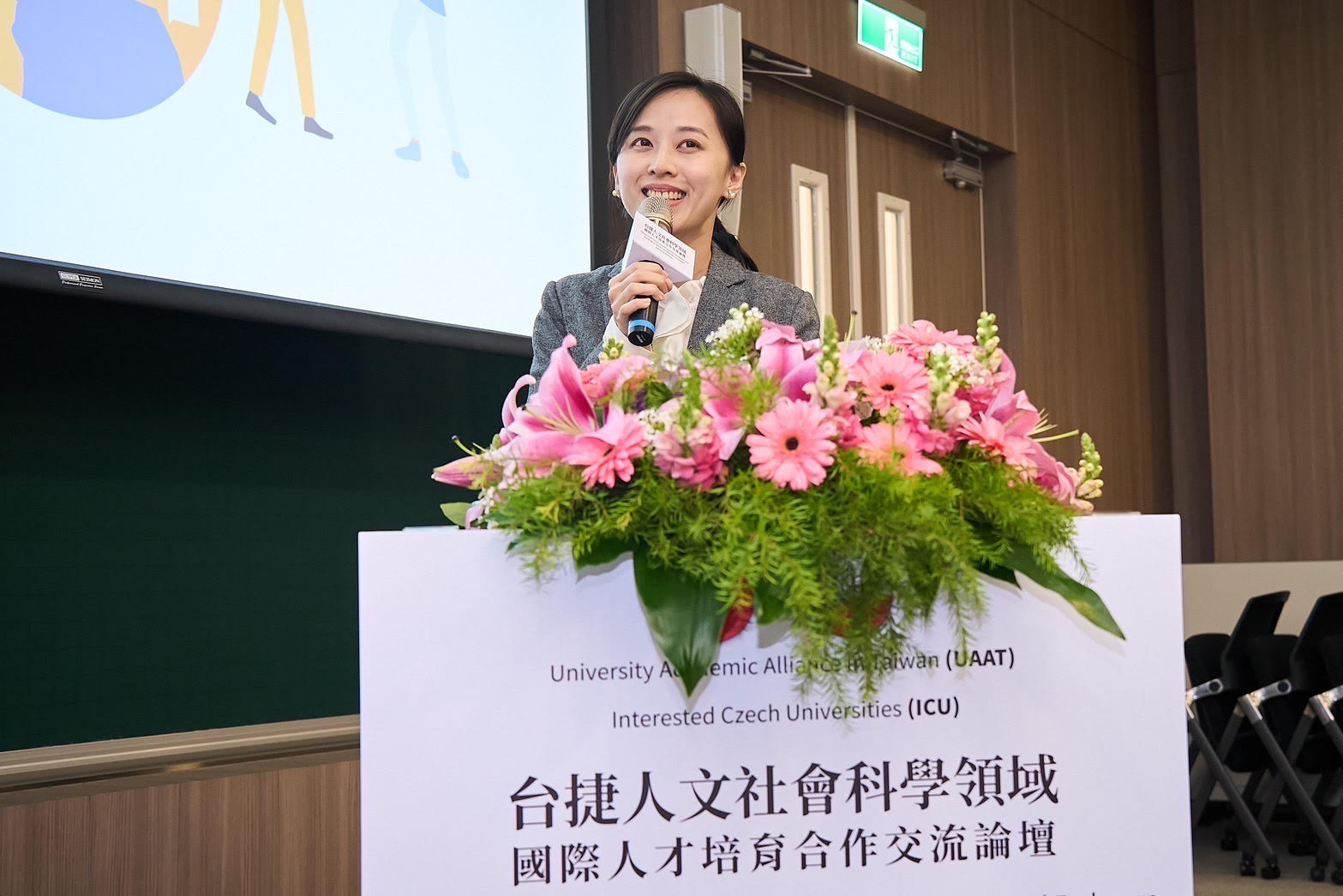 王孟琦照片