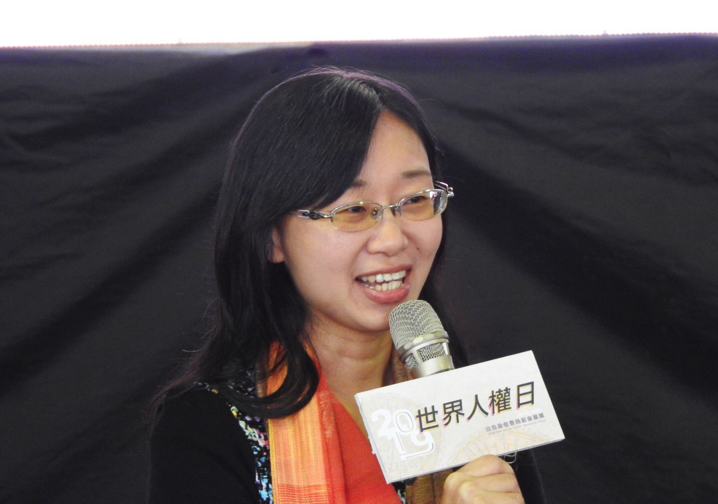 Wan Ru Jan照片